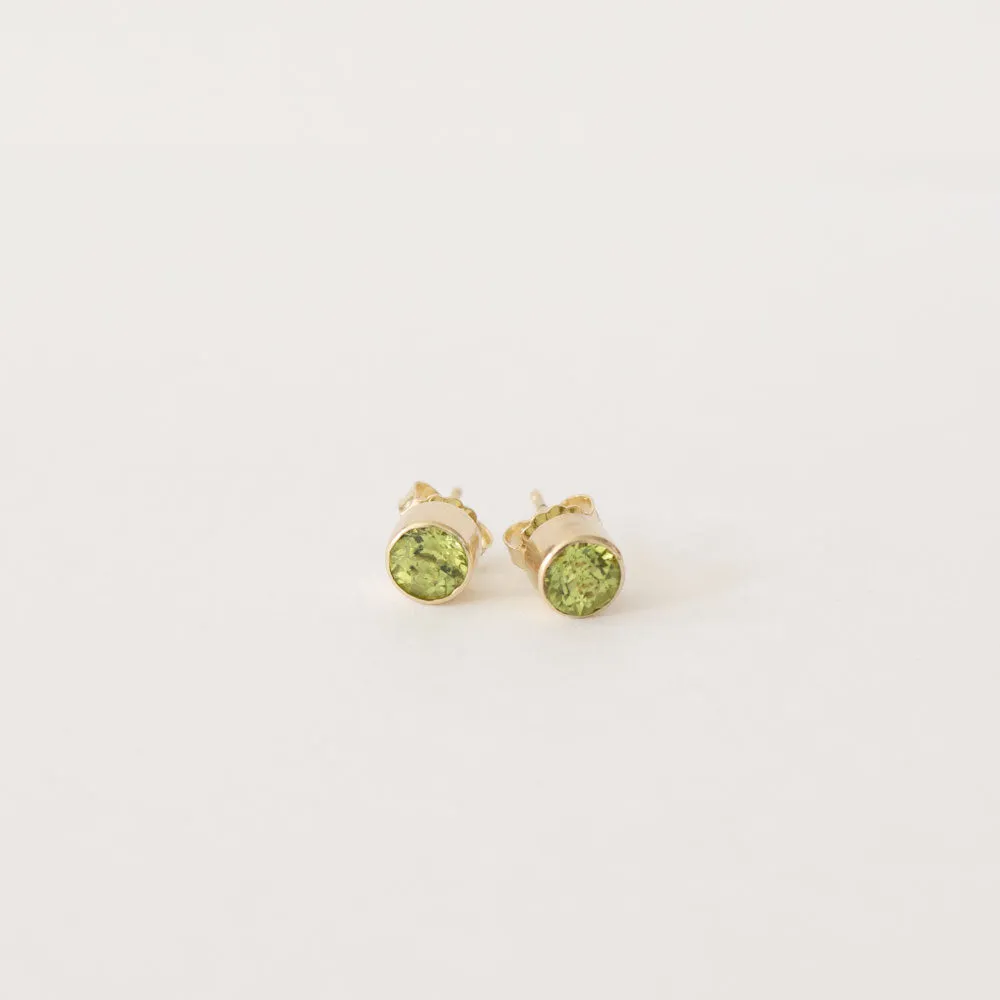 Peridot Stud Earrings